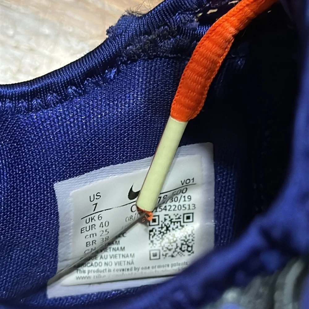 Nike Gatorade PG Paul George Athletic Shoes, Sz 7